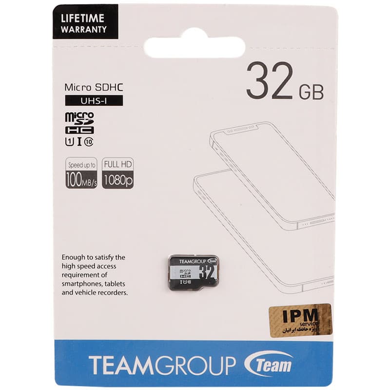 کارت حافظه micro SDHC تیم گروپ مدل U1 C10 100MB/s ظرفیت 32 گیگابایت + گارانتی مادام العمر