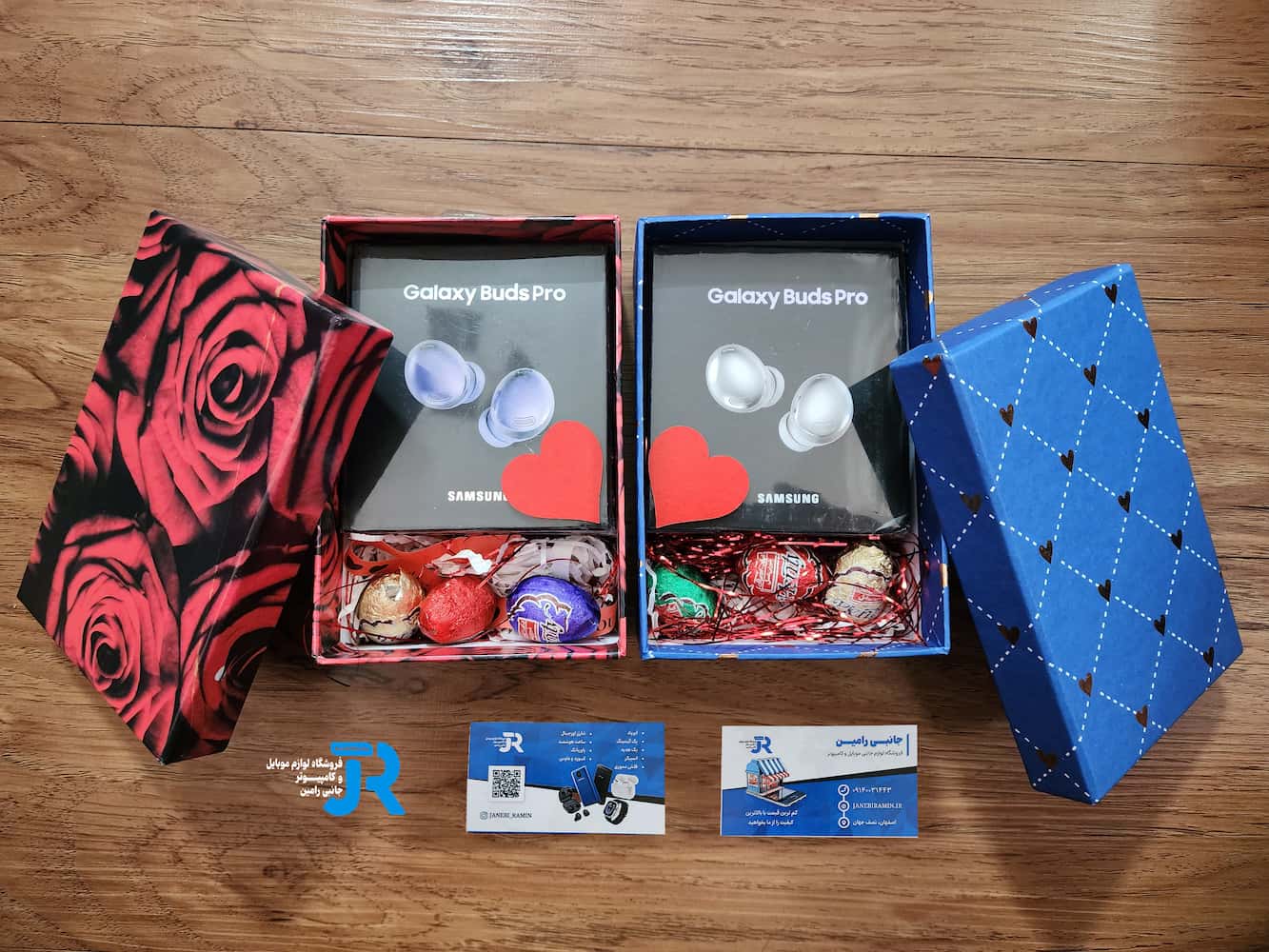 پک هدیه (باکس هدیه + Galaxy Buds Pro + شکلات + تزیینات)