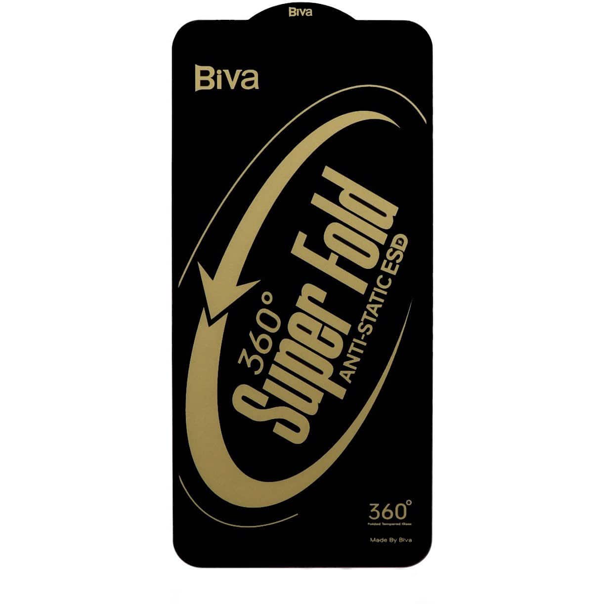 محافظ صفحه نمایش (گلس) Super Fold آنتی استاتیک بیوا شیائومی Redmi 14C / 14R / Poco C75