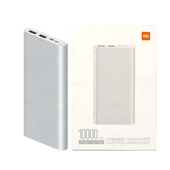 پاوربانک فست شارژ  شیائومی مدل Redmi PLM13ZM Mi 3 ظرفیت 10000 میلی آمپر با توان 22.5 وات + کابل 